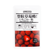 Load image into Gallery viewer, Tony's Freeze Dried Strawberries Cocoa