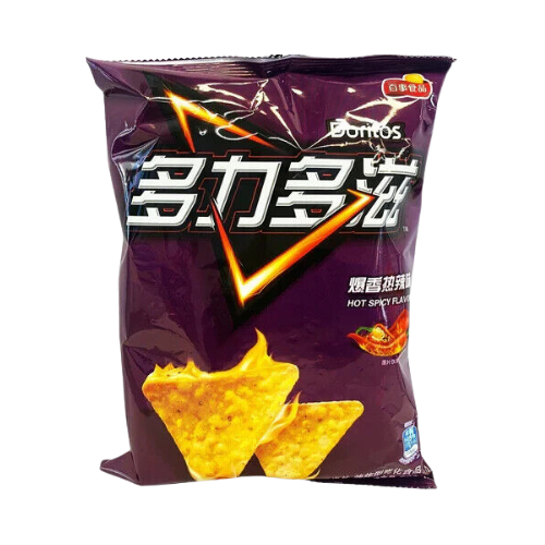 Satisfy your craving for adventure with <strong>Doritos Hot and Spicy Chips</strong>. Made with a bold blend of chili, seasonings, and crispy corn chips, this irresistible snack delivers a fiery kick of flavor. Experience the perfect balance of heat and taste with every bite.