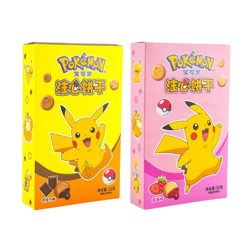 Leda-Filled Cookies (Pokemon Edition) | WC Vapor