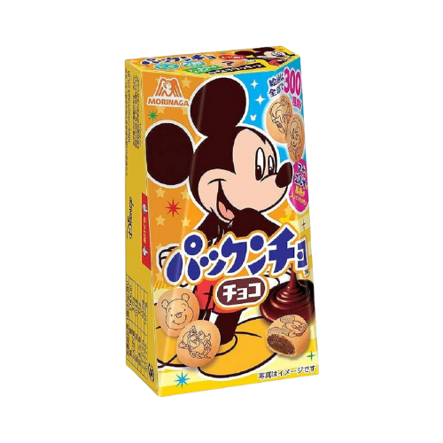 Moringa Pakkuncho Chocolate Biscuits | WC Vapor