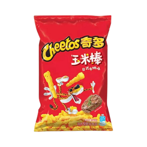 Cheetos Japanese Steak flavor offers a savory, crispy, cheese, and umami-rich taste, perfect for lunch or paired with a sandwich or nacho cheese dip.