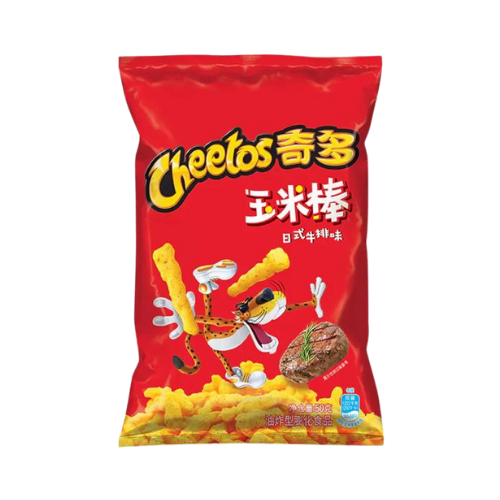 Experience the irresistible flavors of Cheetos Sauteed Steak Chips. Satisfy your cravings with the mouth-watering Japanese steak seasoning and savory umami taste.