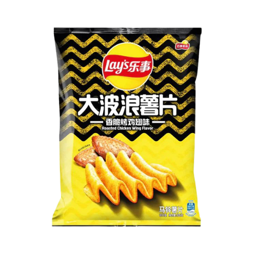 Light and crispy Lay's Tokyo Chicken Chips, perfect for satisfying cravings on-the-go. Generously seasoned with grilled chicken wing flavor for a delicious crunch every bite.