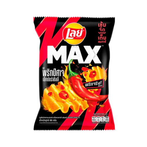 Discover an exciting and intense burst of fiery heat and spice with Lay's Max Ghost Pepper Chili Chips from Thailand. Satisfy your cravings with this bold and flavorful snack.