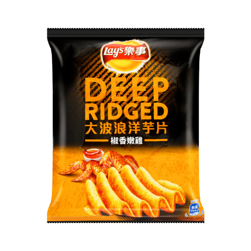 Lay's Pepper Chicken Chips (China)