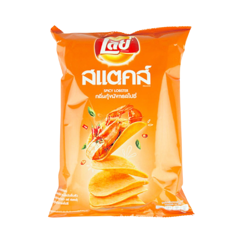 Lay's Spicy Lobster Chips (China)