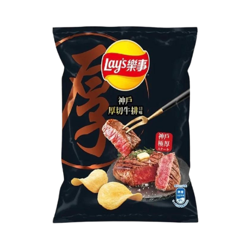 lay-s-thick-cut-steak-chips-china-wc-vapor