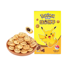 Load image into Gallery viewer, Leda-Filled Cookies (Pokemon Edition) - Chocolate
